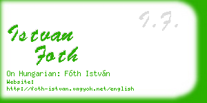 istvan foth business card